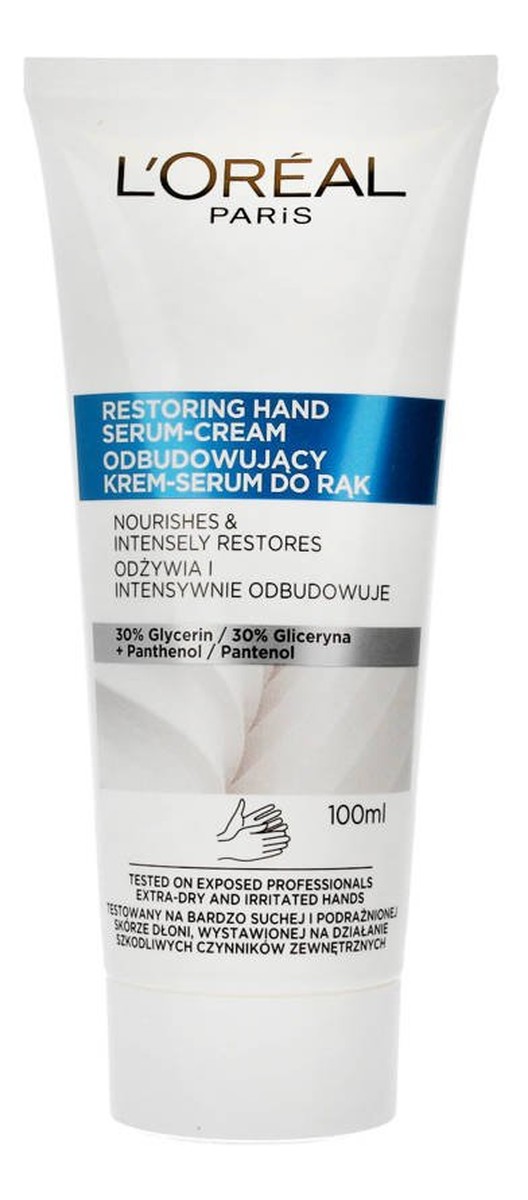 Krem-serum do rąk odbudowujący