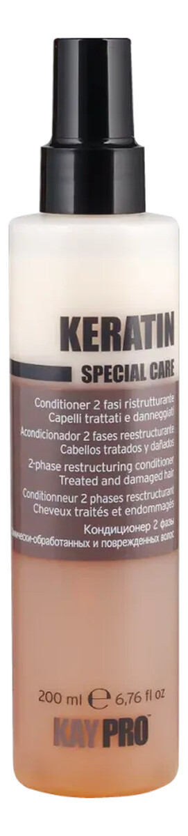 Dwufazowa odżywka regeneracyjna do włosów