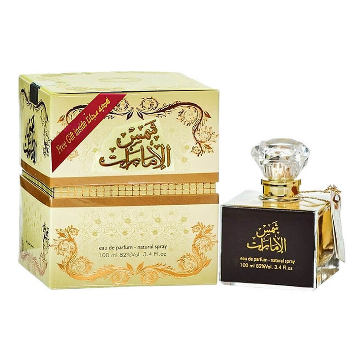 Ard al Zaafaran Shams Al Emarat Woda perfumowana spray 100ml + gratis