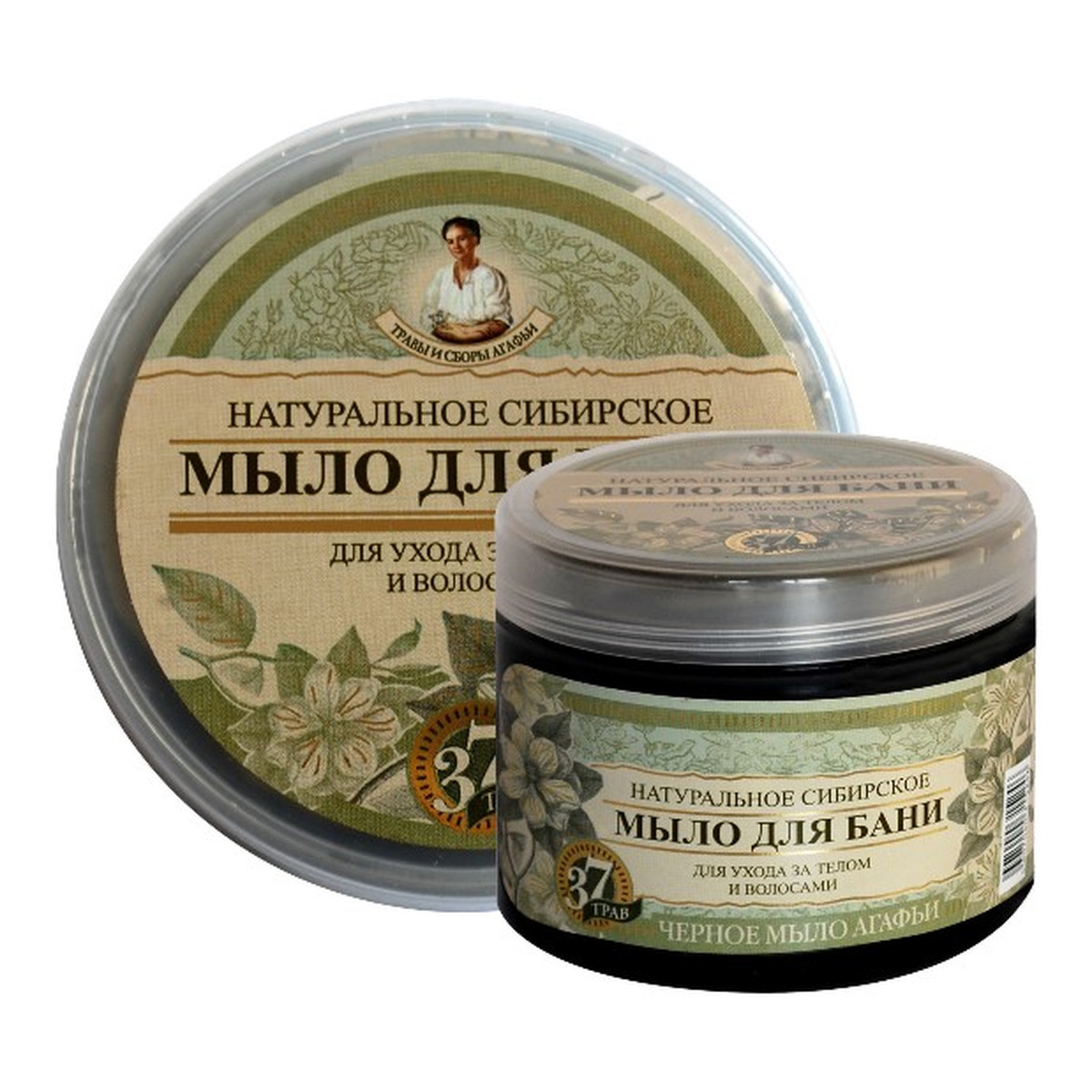 Receptury Babuszki Agafii Trawy I Zioła Rosyjskie Czarne Mydło Ziołowe Do Ciała i Włosów 500ml