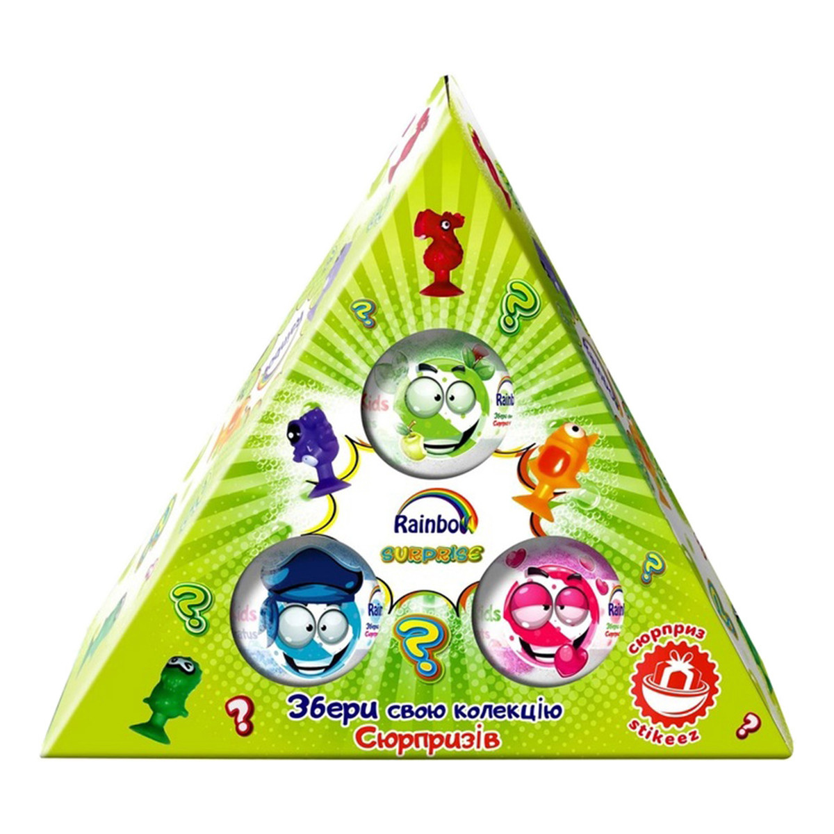 Rainbow zestaw do kąpieli z niespodzianką, 3x100 g