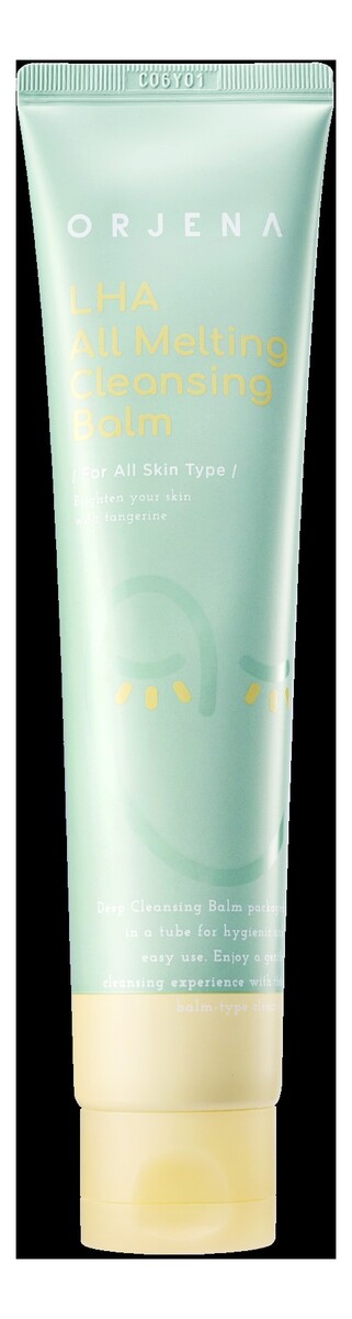 Balsam do demakijażu z lha