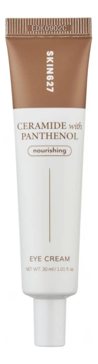 krem pod oczy regenerujący