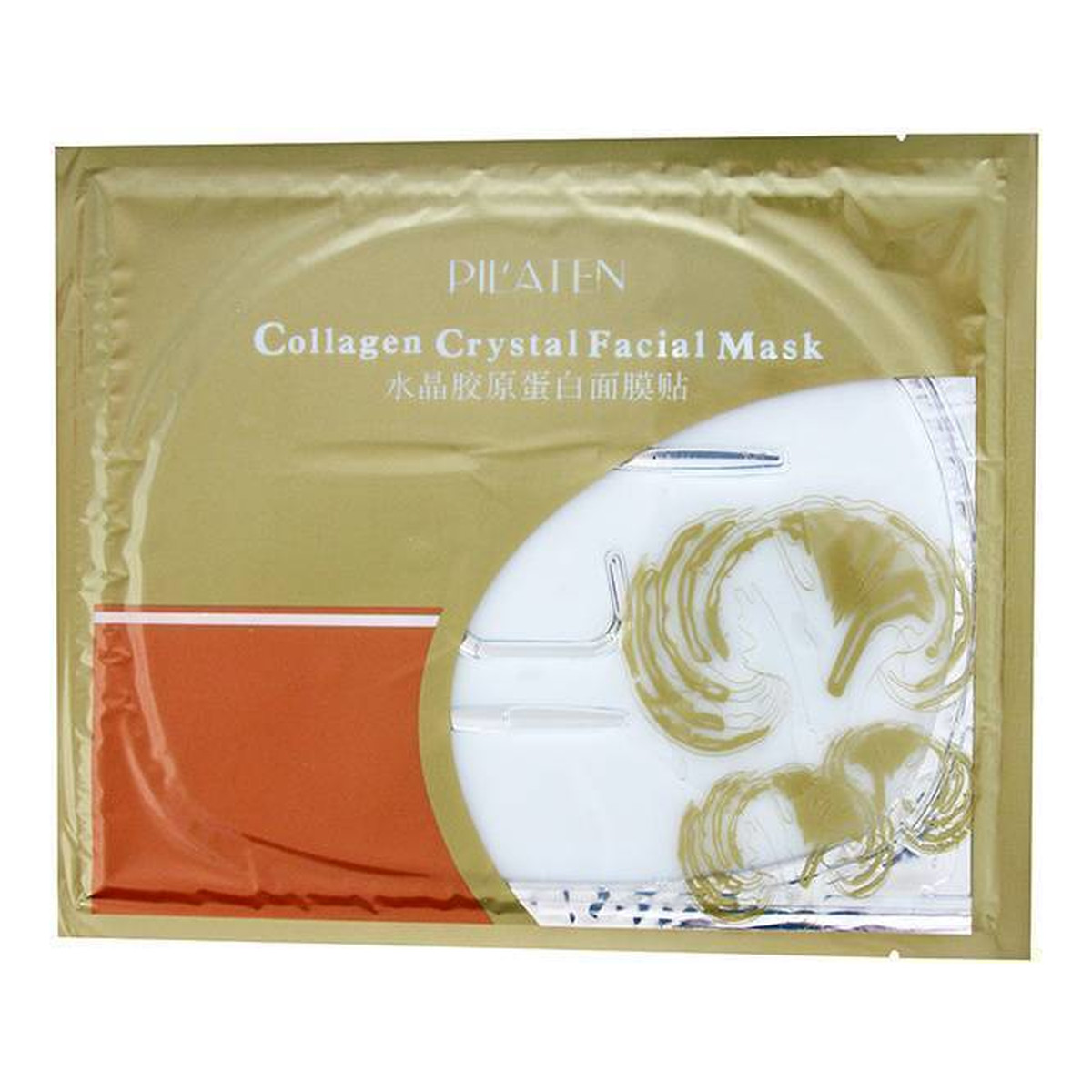 Pilaten Crystal Collagen Facial Mask krystaliczna kolagenowa maska na twarz 60g