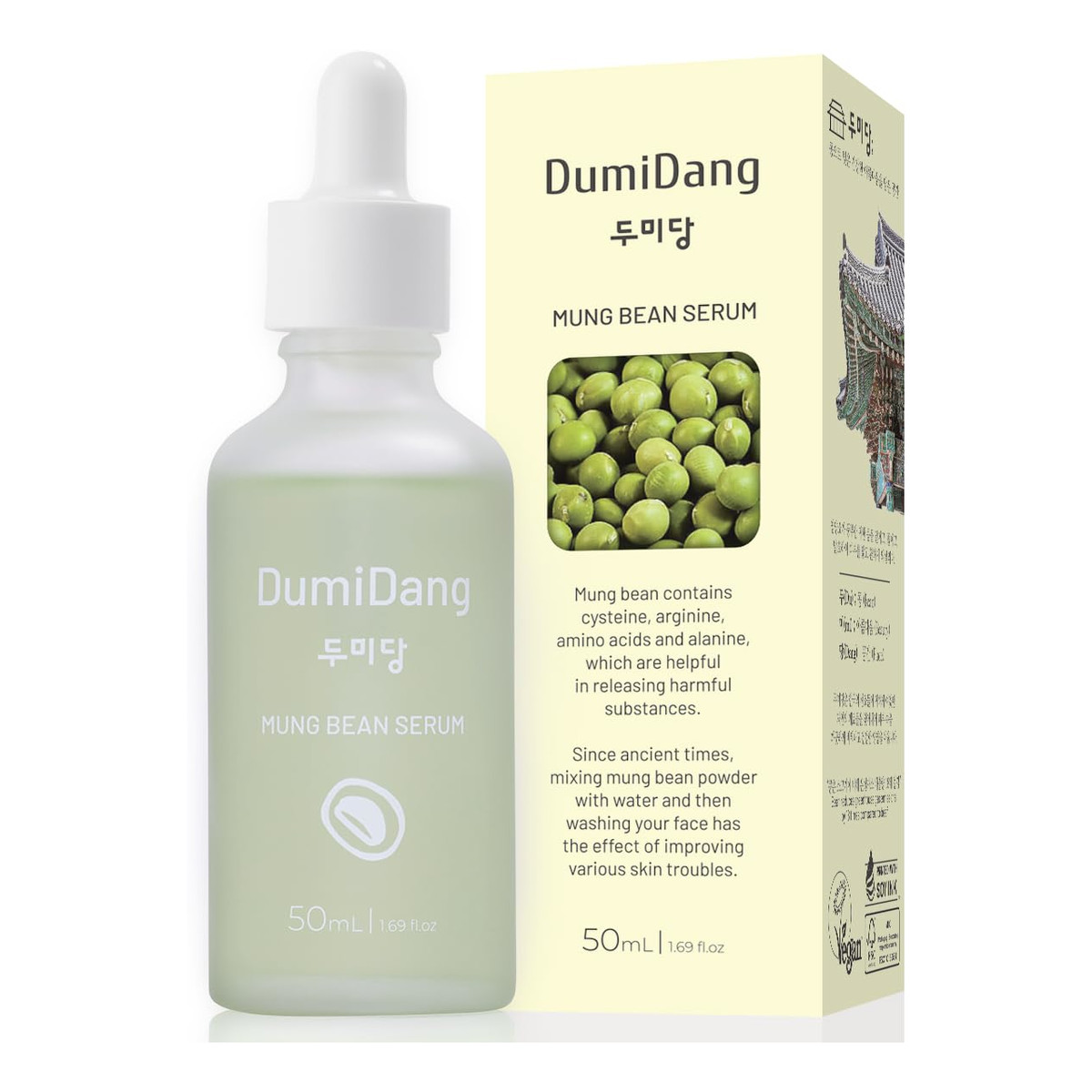 Dumidang Mung Bean Serum do twarzy 50ml