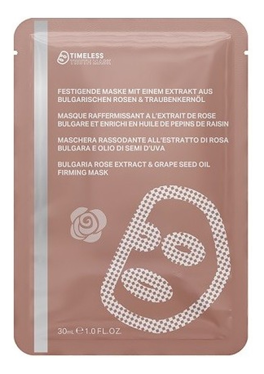 Bulgaria Rose Extract & Grape Seed Oil ujędrniająca maska w płachcie