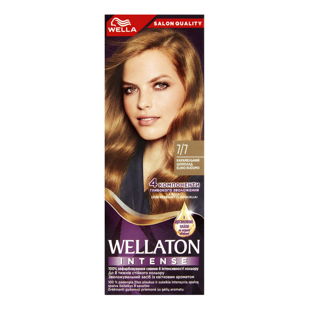 Wella Wellaton Krem Trwale Koloryzujący 110ml