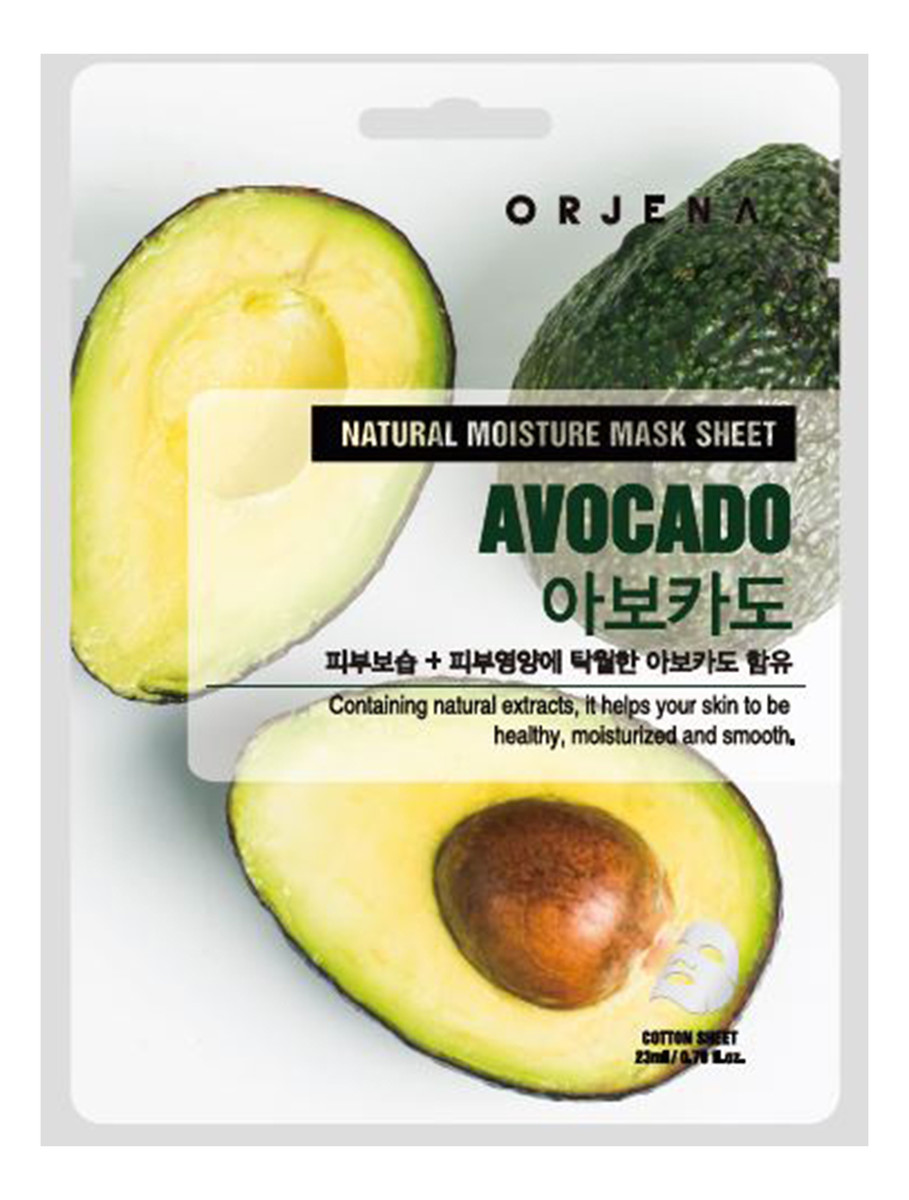 Maska do twarzy w płachcie z awokado o działaniu odżywczo - odmładzającym