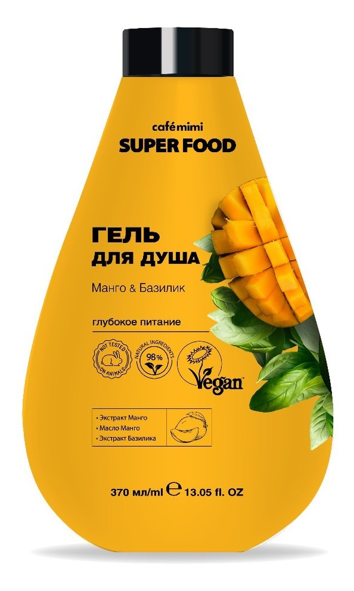 Żel pod prysznic mango i bazylia