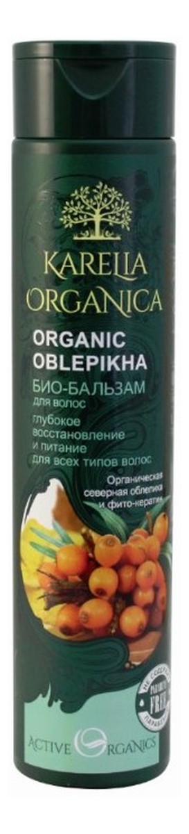 BIO BALSAM DO WŁOSÓW głęboka odnowa oraz nasycenie z fito-keratyną