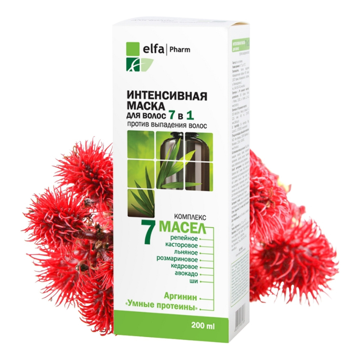 ELFA PHARM Maska do włosów 7w1 przeciw wypadaniu włosów 200ml