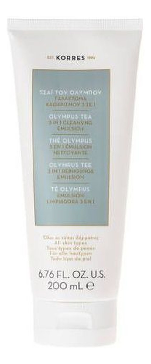 Olympus Tea Cleansing Emulsion 3w1 Emulsja oczyszczająca do twarzy