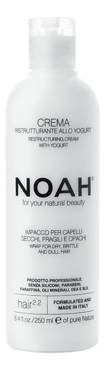 For Your Natural Beauty Restructuring Cream Hair 2.2 Krem restrukturyzacyjny do włosów Yogurt