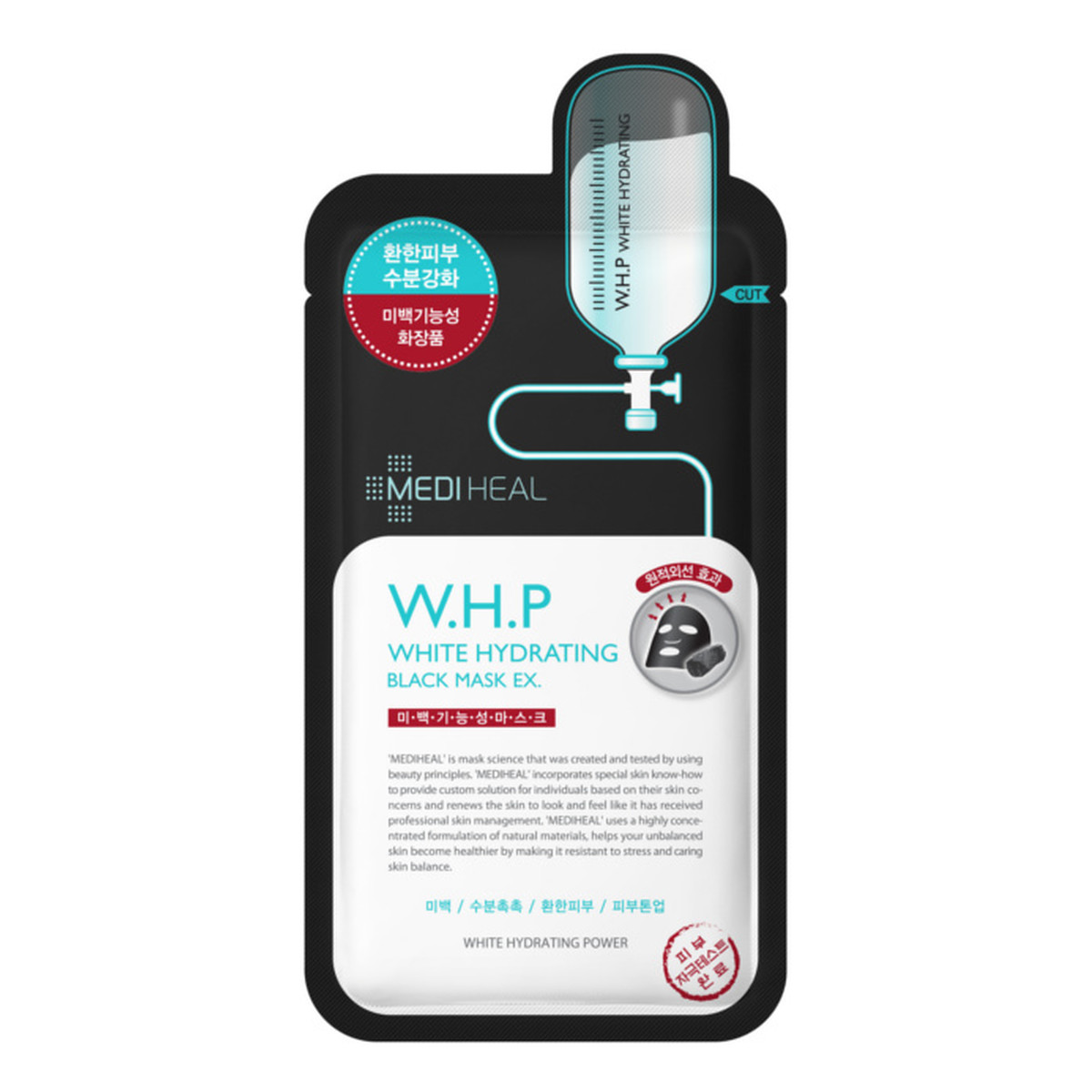 Mediheal W.H.P White Hydrating CZARNA MASKA NAWILŻAJĄCO-WYBIELAJĄCA 25ml