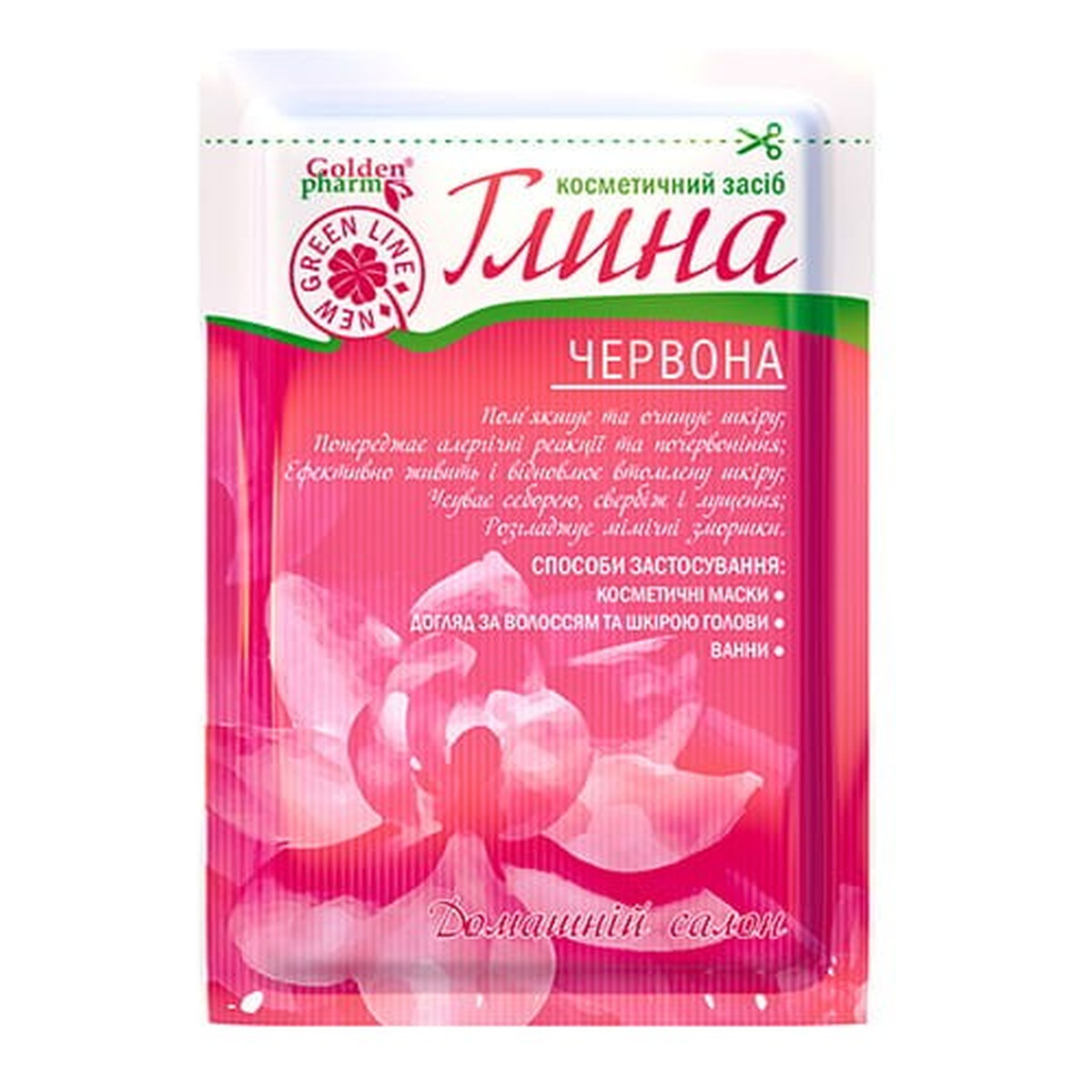 Golden Pharm Glinka czerwona kosmetyczna 60g