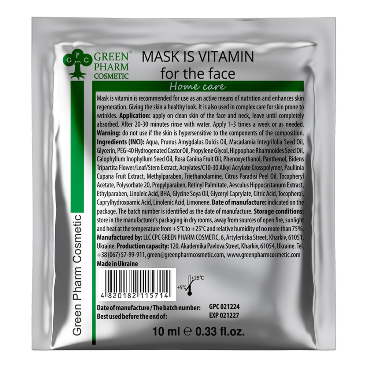 Green Pharm Cosmetics Maseczka witaminowa do twarzy 10ml