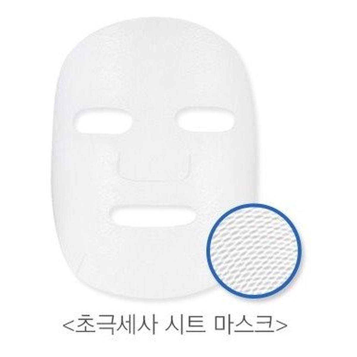 Missha Cream-Soak Mask Hydrating Nawadniająca Maseczka W Płachcie 23g