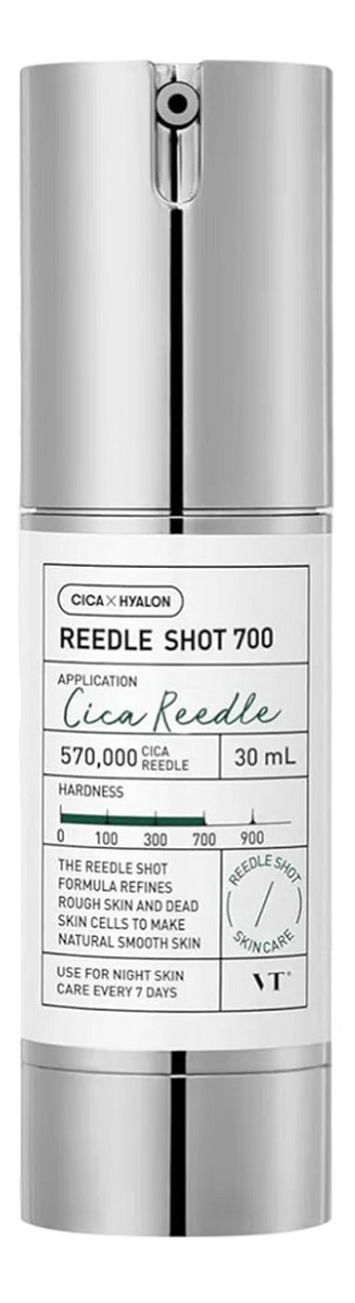 Reedle shot 700 booster do głębokiej poprawy tekstury skóry