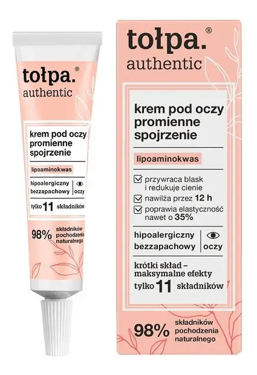 krem pod oczy promienne spojrzenie