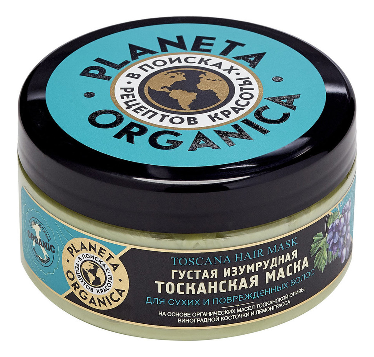 Maska Toskańska Do Włosów Suchych i Zniszczonych