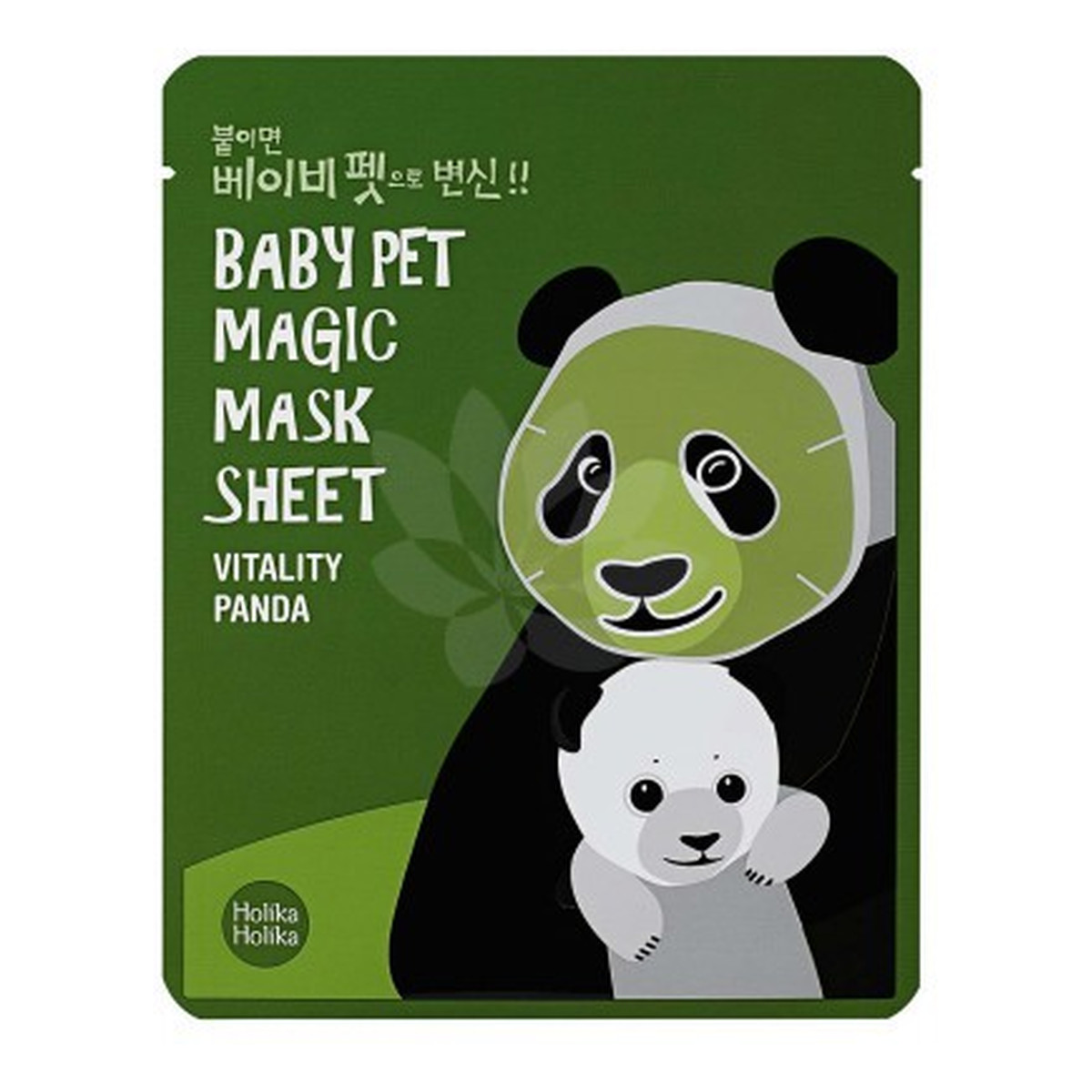 Holika Holika Panda Baby Pet Magic Mask Sheet Maseczka Do Twarzy