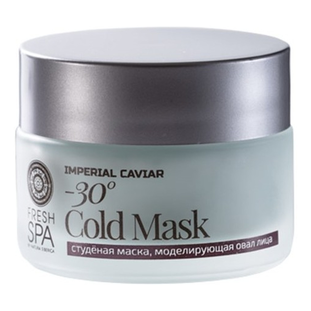 Natura Siberica FRESH SPA Imperial Caviar Zimna maska modelująca do twarzy 50ml