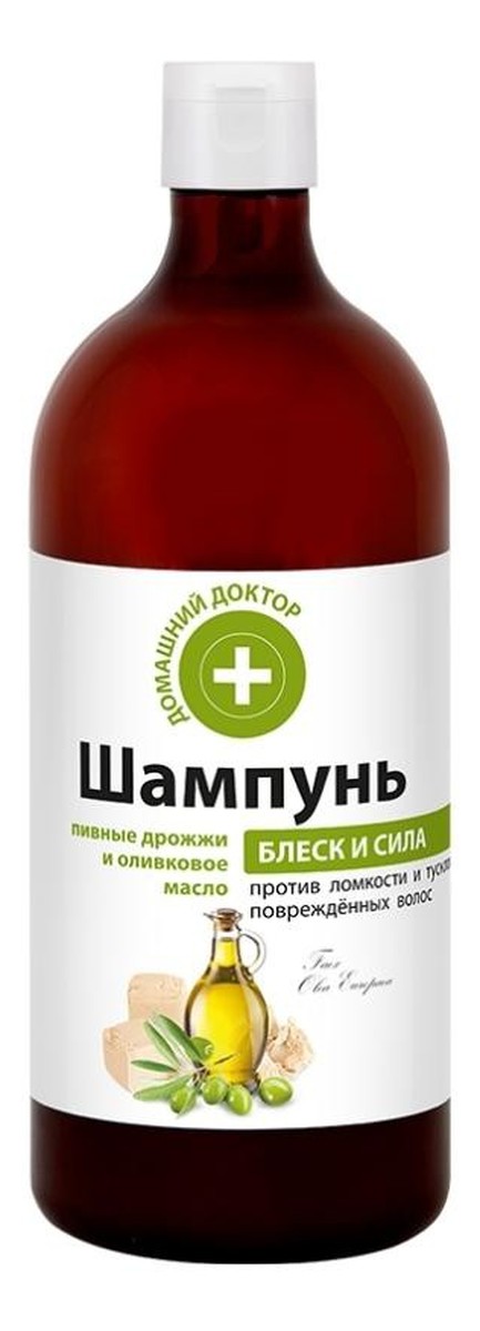 Szampon do włosów Drożdże piwne i oliwa z oliwek