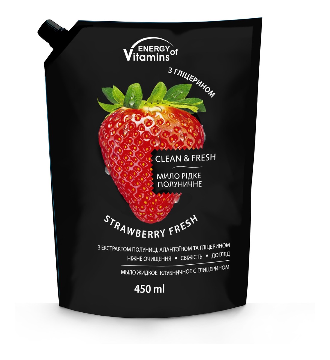 Mydło w płynie Strawberry Fresh