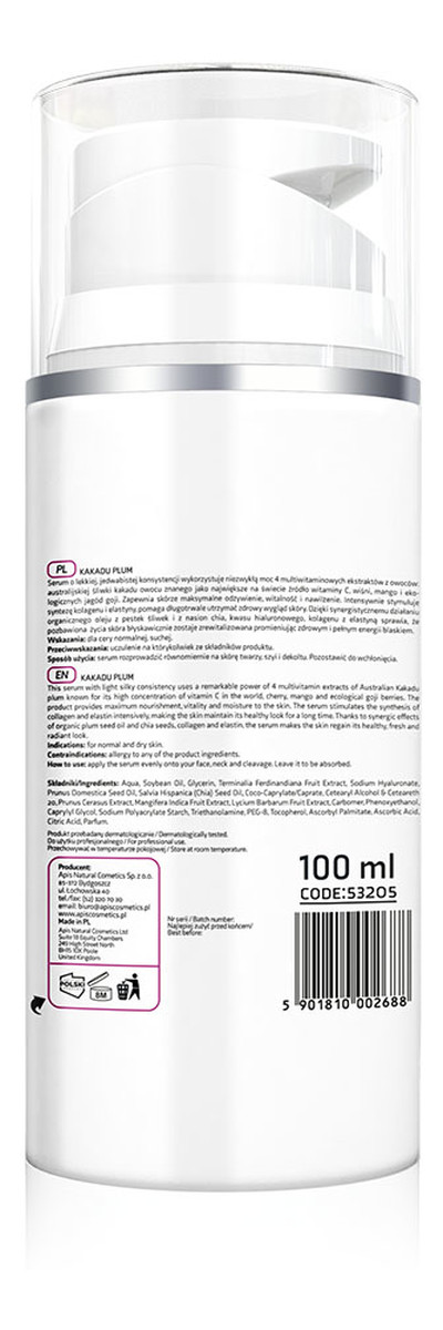 śliwkowe serum do twarzy