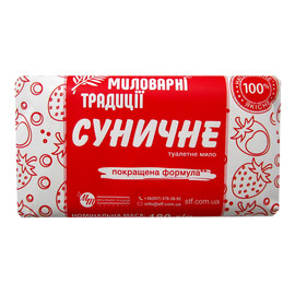 Mydło w kostce Poziomka