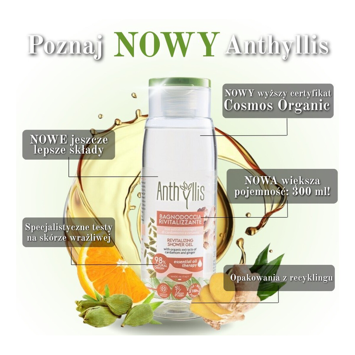 Anthyllis Bio Rewitalizujący żel pod prysznic z ekstraktami z organicznego kardamonu i imbiru 300ml