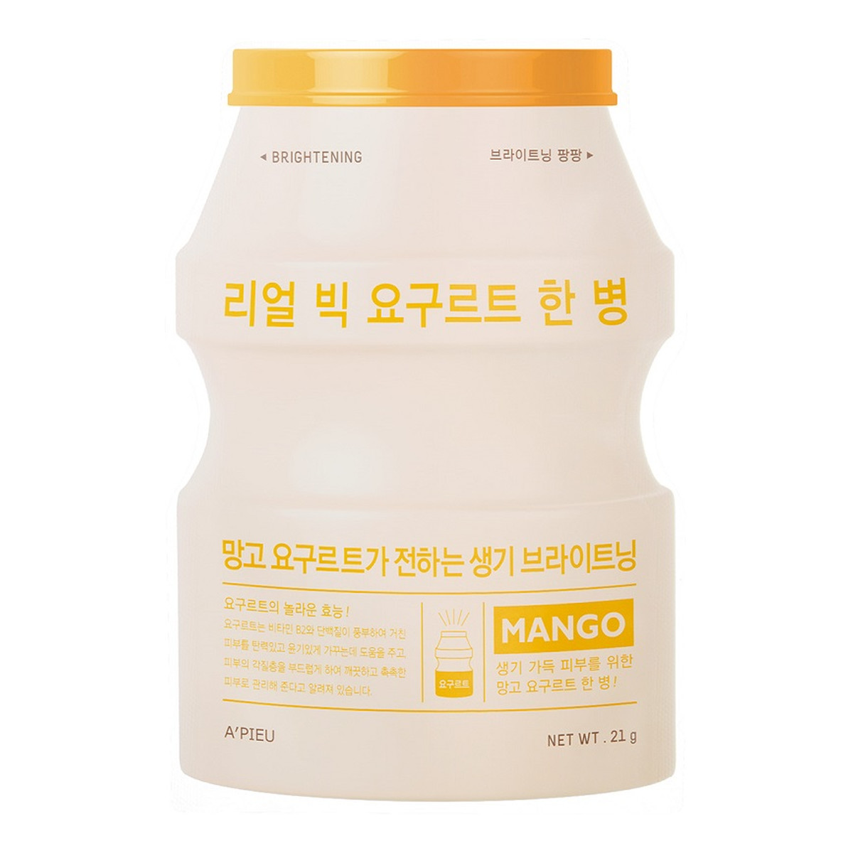 A'Pieu Real Big Yogurt One-Bottle maseczka w płachcie Mango 21g