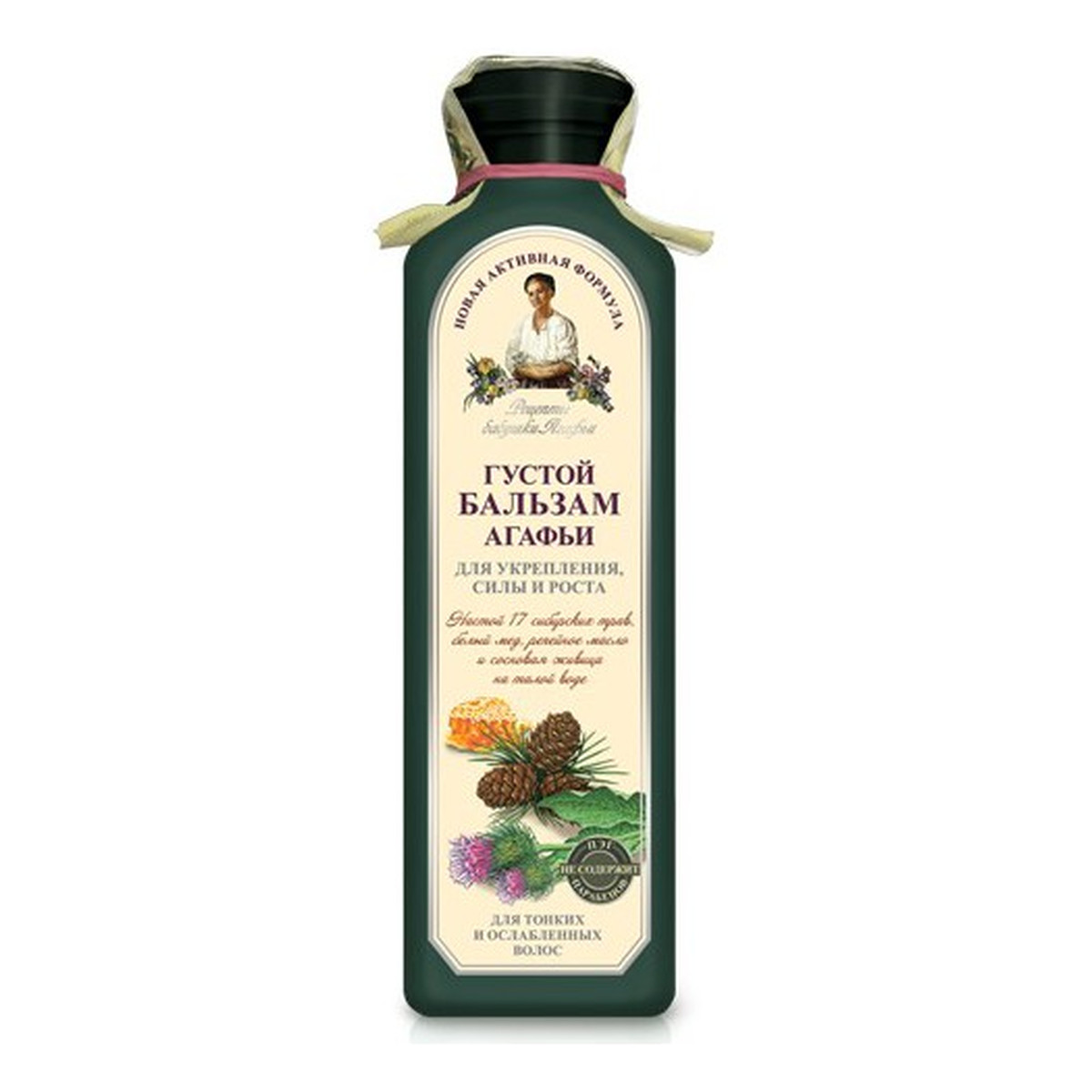 Receptury Babuszki Agafii Balsam ziołowy gęsty do włosów cienkich i osłabionych