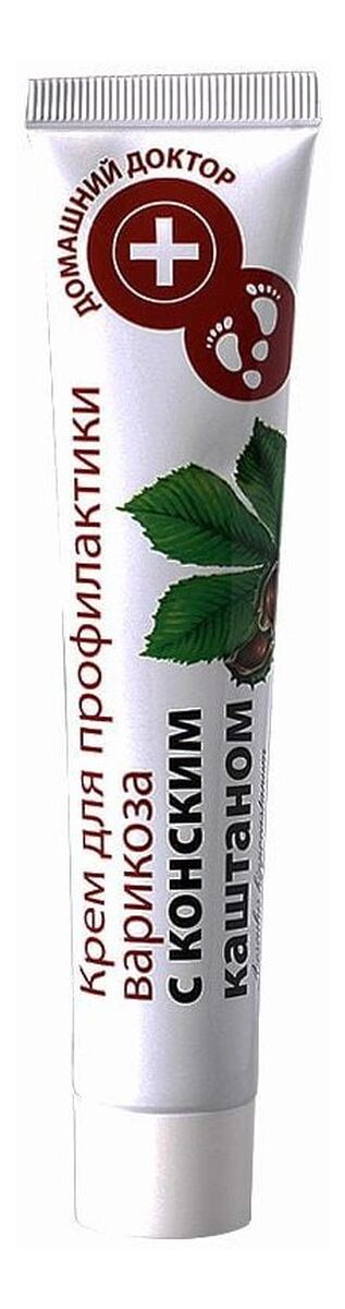 Krem do nóg przeciw żylakom z końskim kasztanem Venotonik