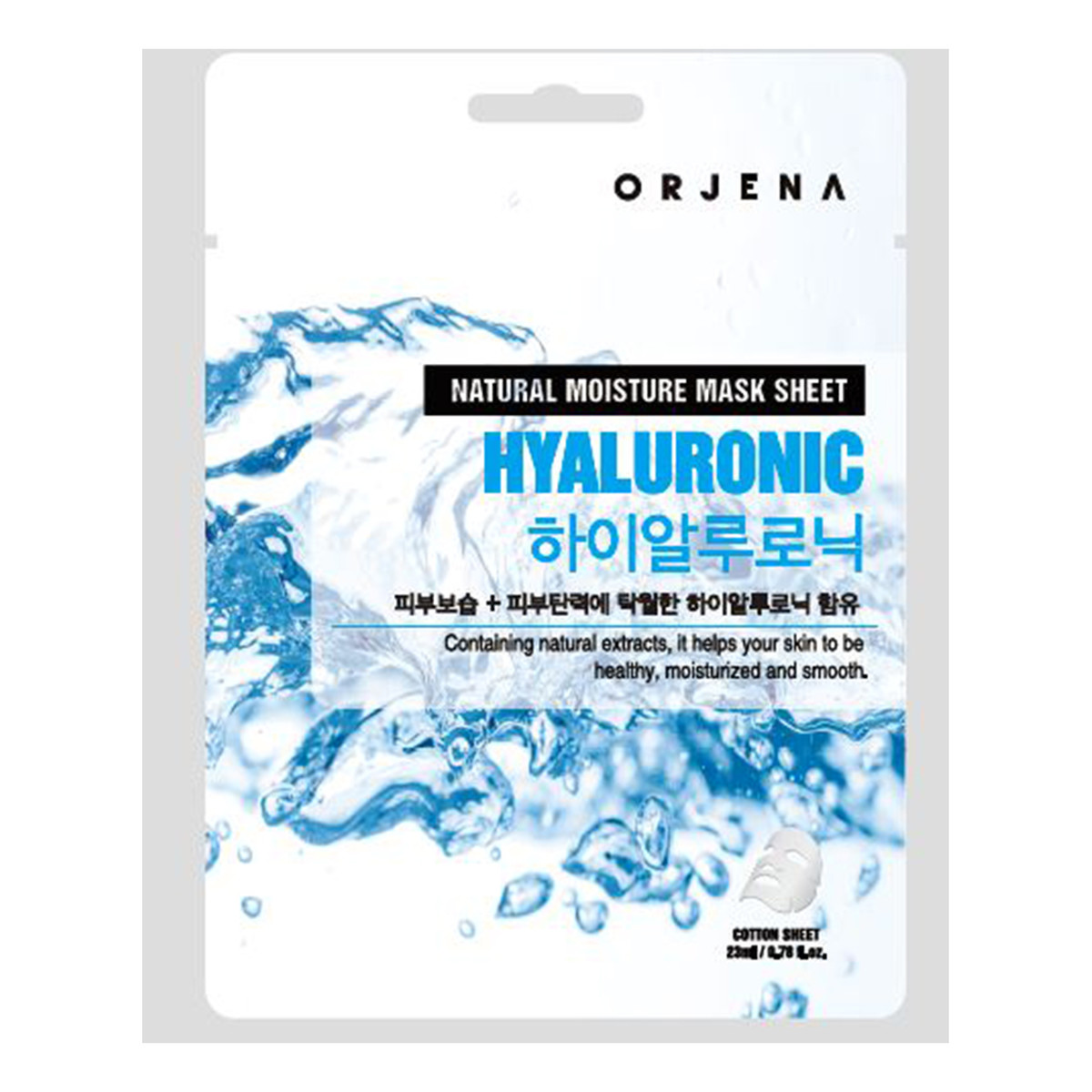 Orjena Maska do twarzy płachcie z kwasem hialuronowym o działaniu nawilżającym 25ml