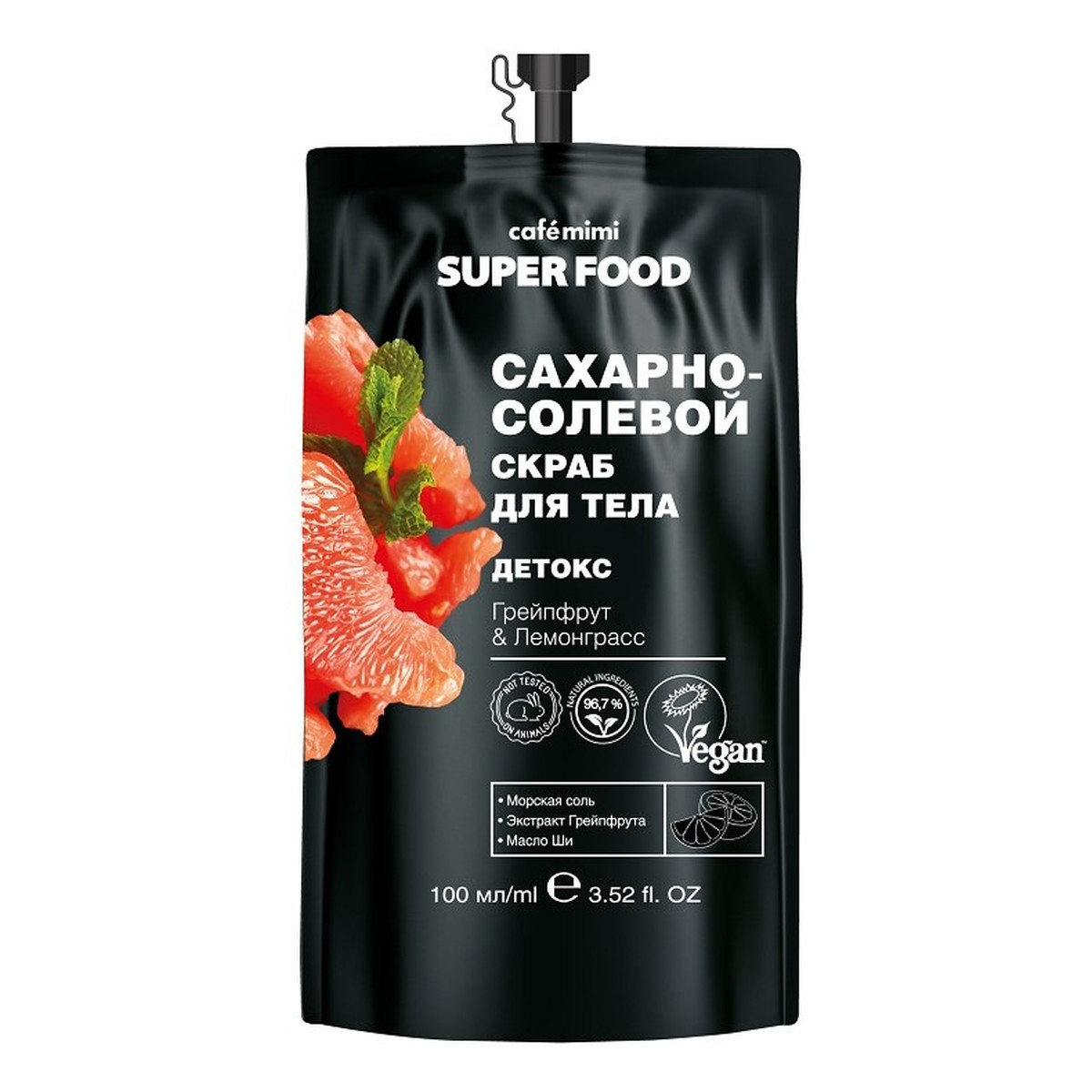 Le Cafe de Beaute Cafe Mimi Superfood Cukrowo-solny peeling do ciała Detox Grejpfrut i Trawa Cytrynowa 100ml