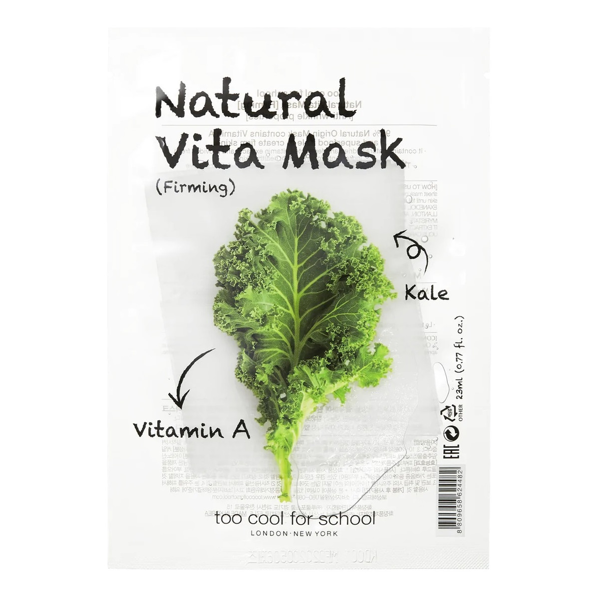 Too Cool For School Natural Vita Mask Naturalna maska ujędrniająca do twarzy Firming 23g