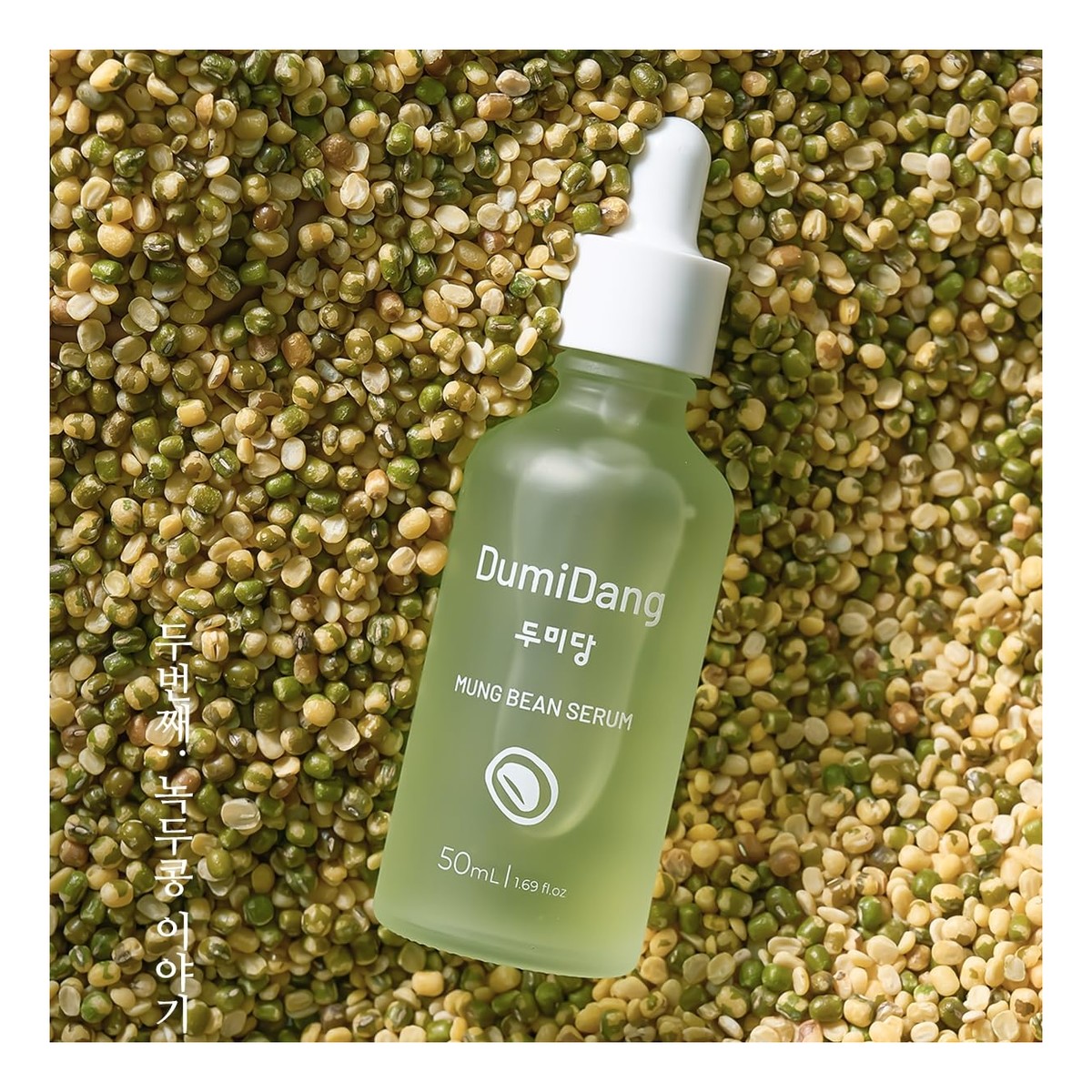 Dumidang Mung Bean Serum do twarzy 50ml