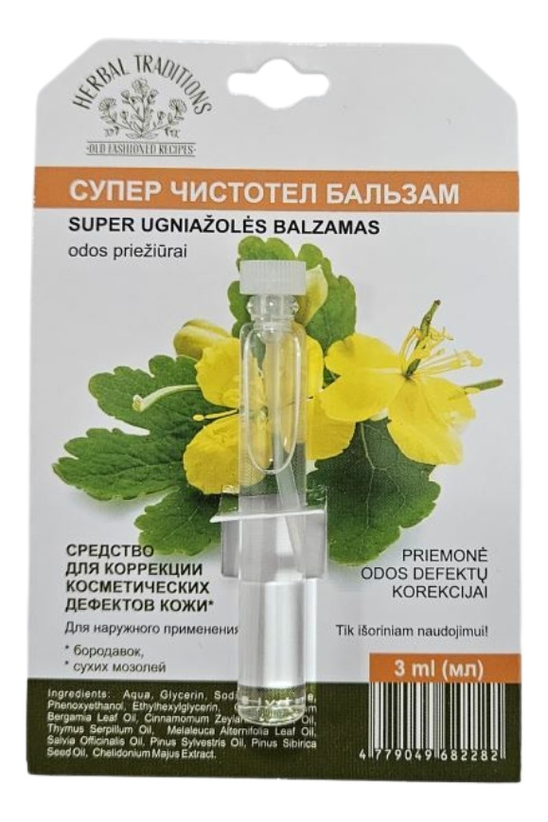 Produkt do pielęgnacji skóry glistnik jaskółcze ziele