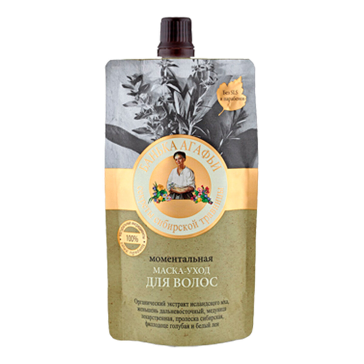 Bania Agafii Maska Do Włosów Momentalna Blask i Elastyczność 100ml