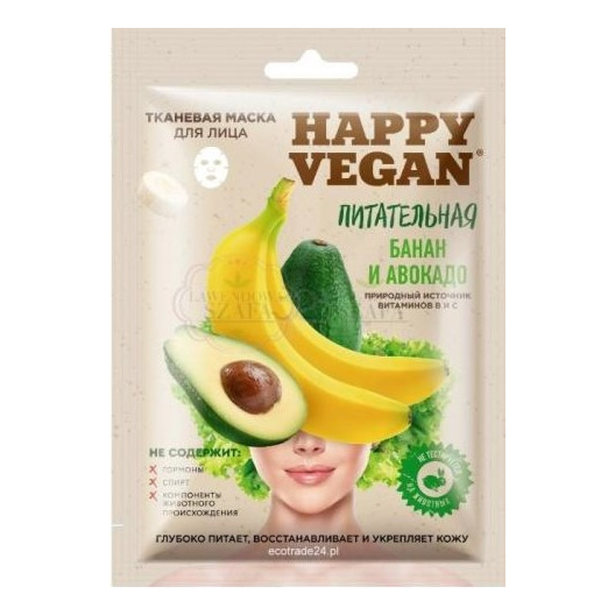 Fitokosmetik Happy Vegan maska tkaninowa do twarzy, odżywcza, Banan & Awokado 25ml