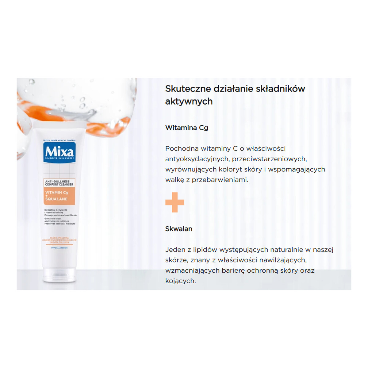 Mixa Comfort Cleanser Żel do mycia twarzy przeciw przebarwieniom witamina c + skwalan 150ml