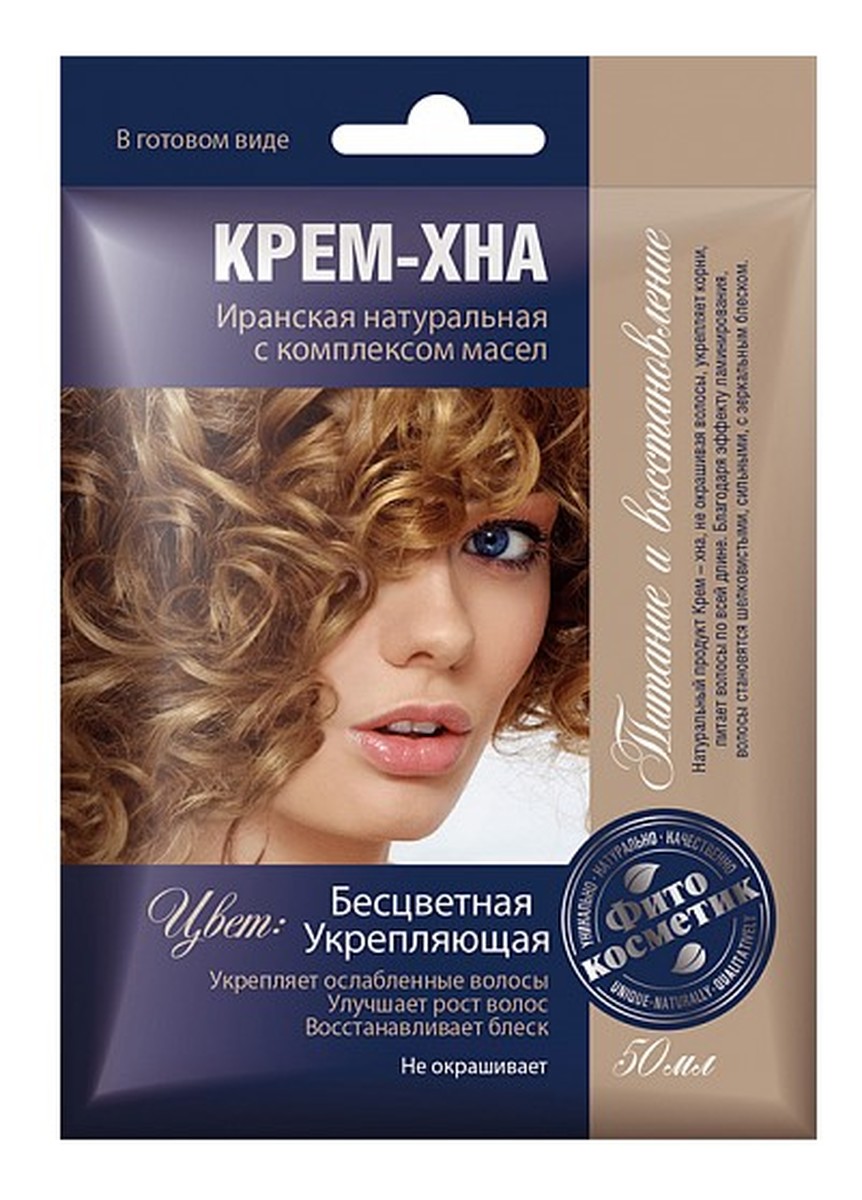 Kremowa Irańska Henna Bezbarwna Do Włosów Z Olejkami FIT65