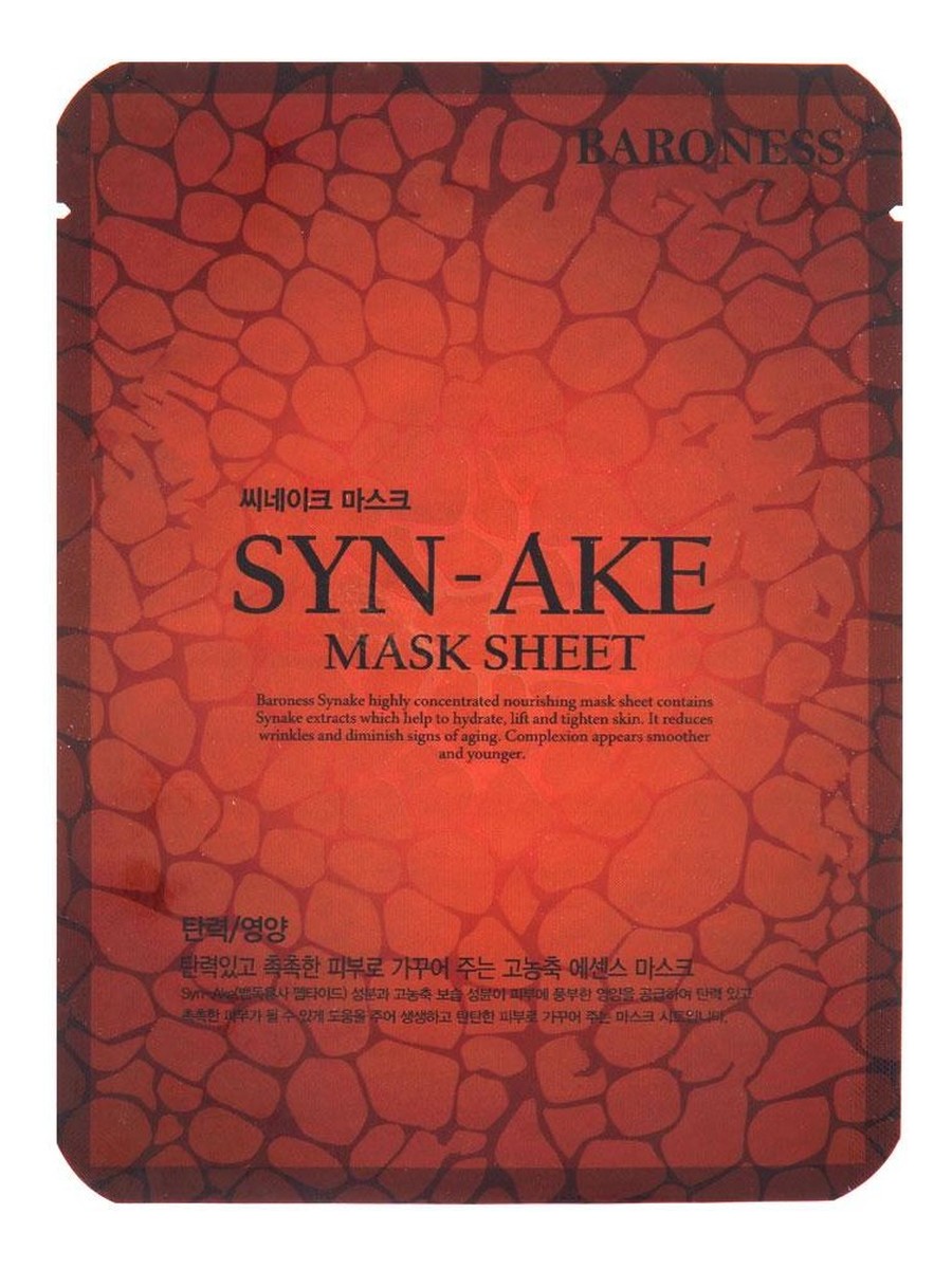 Maska w płachcie z ekstraktem jadu węża