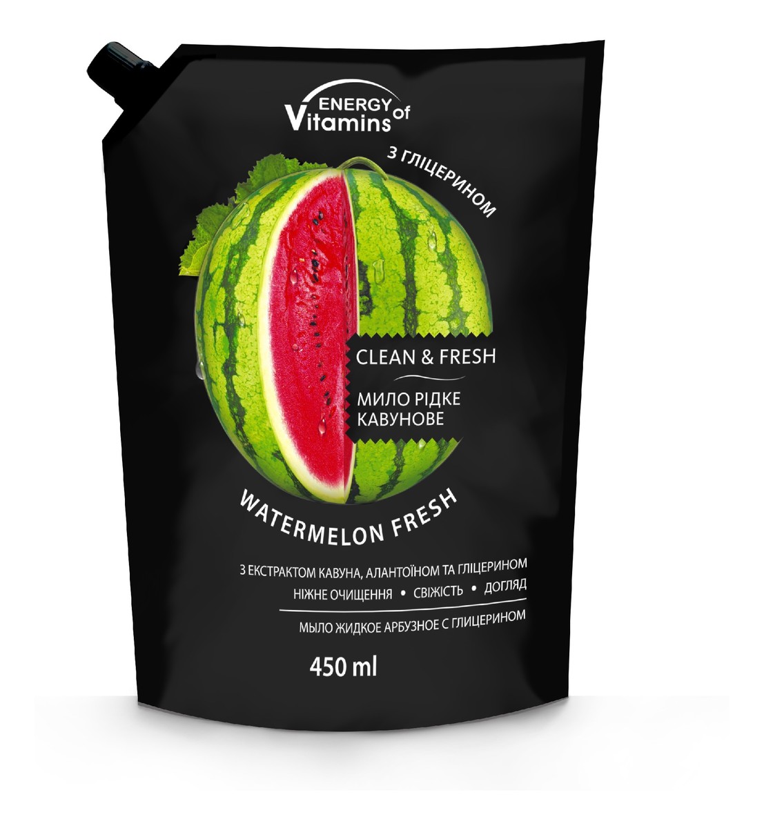 Mydło w płynie Watermelon Fresh - uzupełnienie