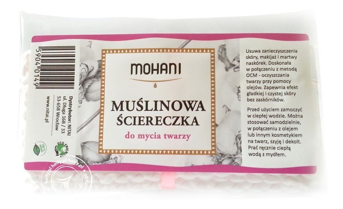 Muślinowa Ściereczka Do Mycia Twarzy