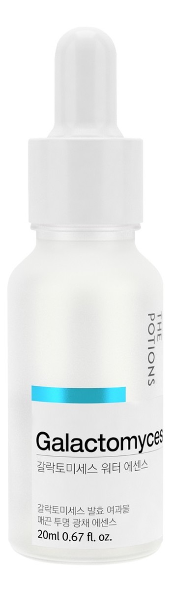 Galactomyces water essence lekka esencja z filtratem ze sfermentowanych drożdży