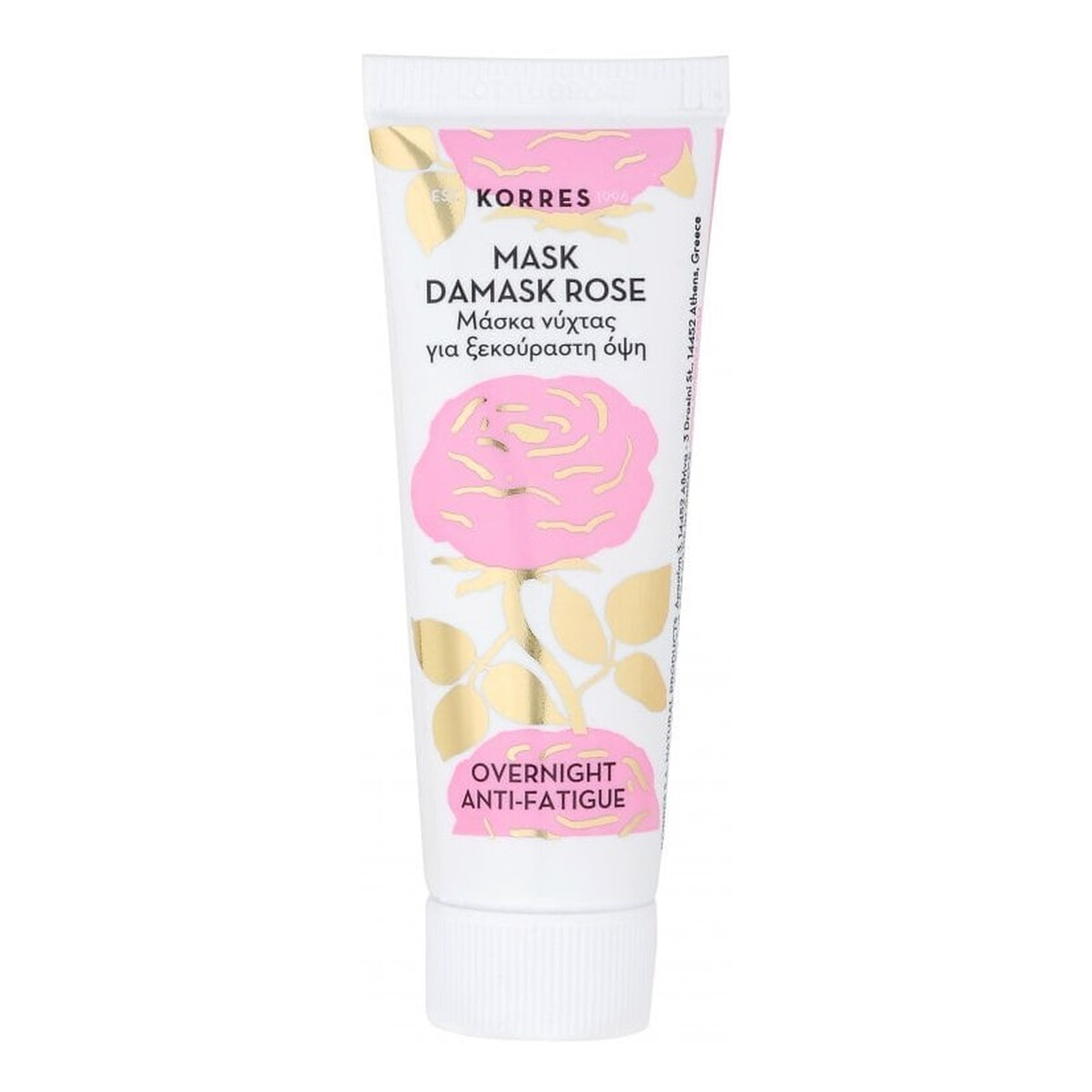 Korres Damask rose overnight anti-fatigue mask maska do twarzy na noc z różą damasceńską 18ml