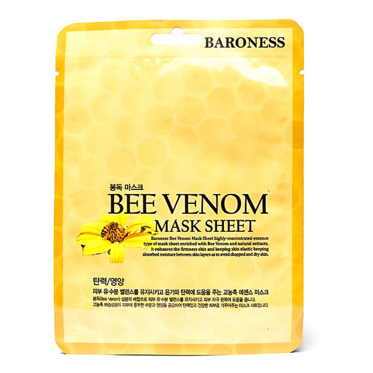 Baroness Uelastyczniająca maska w płachcie z ekstraktem jadu pszczelego 21g