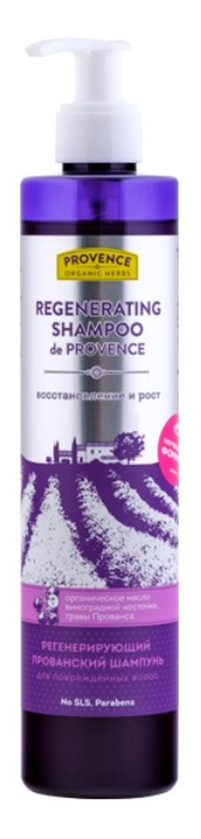Regenerujący organiczny szampon odbudowa i wzrost